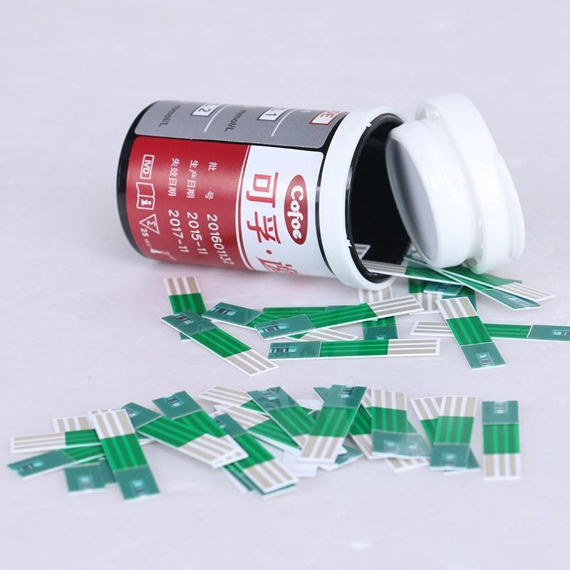 Cofoe Yice Blood Glucose Test Strips Medical Diabetic 50 pcs Strips and 50 pcs Needle Lancets for Cofoe Yice Glucose Meter - Image 2