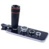 12X Telephoto Telescope Optical Zoom Lens+Wide Angle Macro+Fisheye Lens Camera Lens Kit