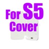 S5 White with cover