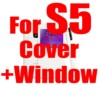 S5 cover window