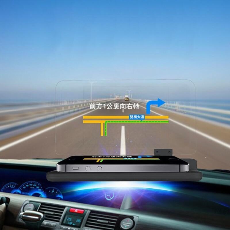 GPS Smartphone Head Up Display Auto Windscreen Projector 6 Inches Car HUD for iPhone Samsung Holder - Image 2