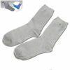1pair socks