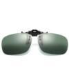 C5 Green