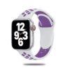 39 White with purple