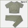 Army green 2pcs-c