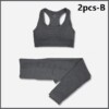 dark grey 2pcs-B