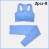 blue 2pcs-B