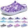Women's Casual Clogs Shoes  Breathable Beach Sandals Summer Slippers Women Flip Flops Shoes Home Shoes for Women