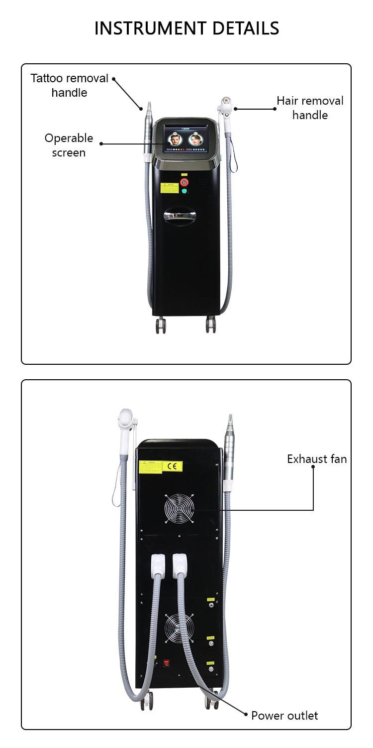 Free Shipping 2 in 1 808nm Diode Laser Machine Painless hair removal machine &Remove the tattoo Nd Yag laser machine