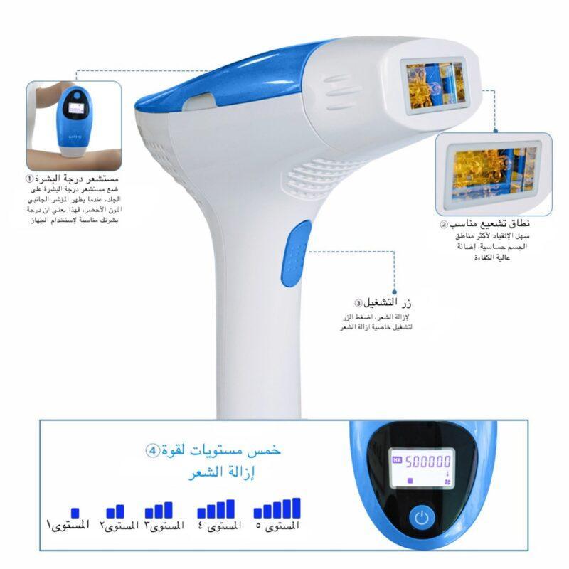 Depilatory Laser IPL Hair Removal Machine Permanent Electric 500000 Flashes Hair Removal Acne Clearance Skin Rejuvenation - Image 5