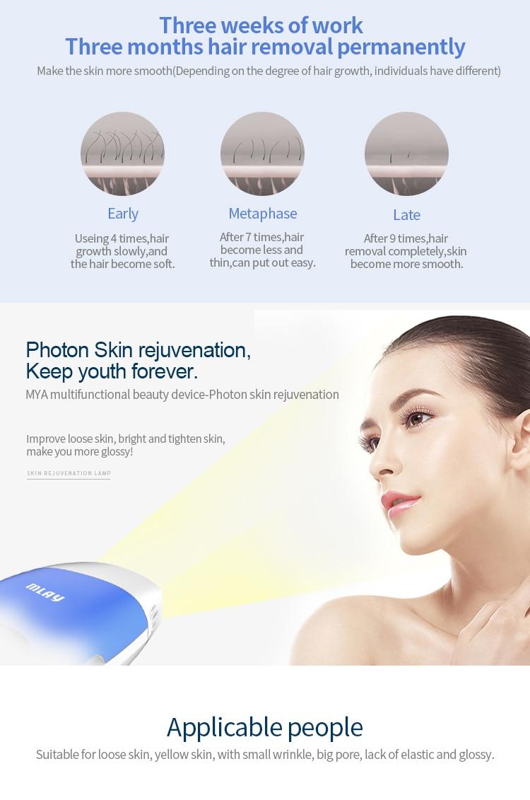 Mlay Laser Hair Removal Malay Laser Permanent IPL Hair Removal Machine for Woman With 3 Hair Removal Lamp depilador a laser