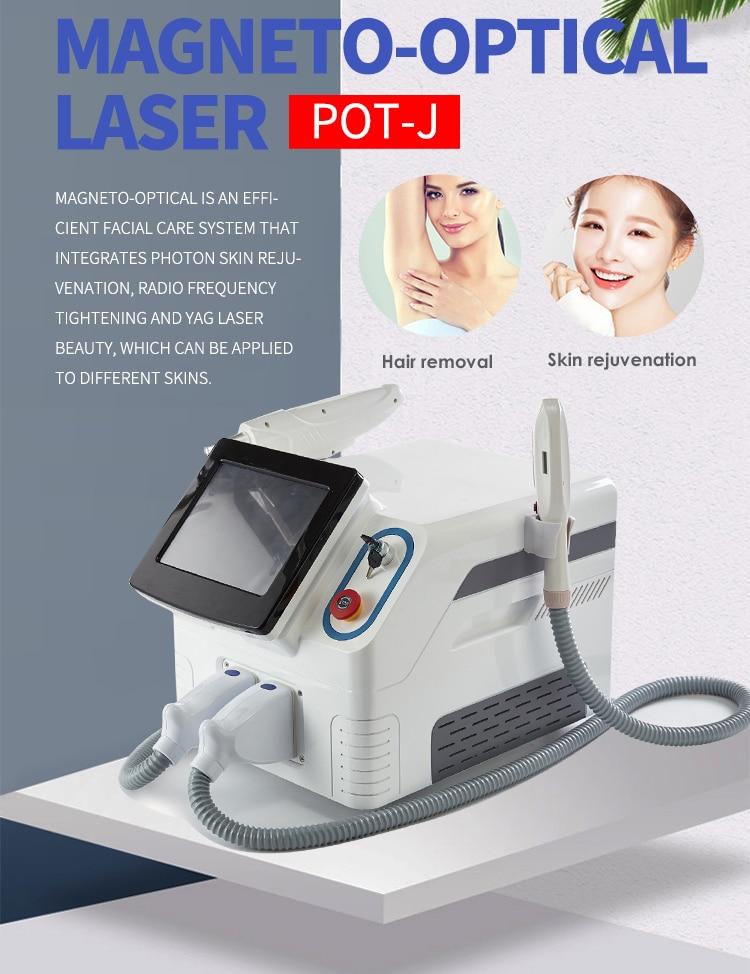 Portable OPT/SHR IPL Hair Removal &ND YAG Laser Tattoo Removal Carbon Stripping Machine For Salon With CE