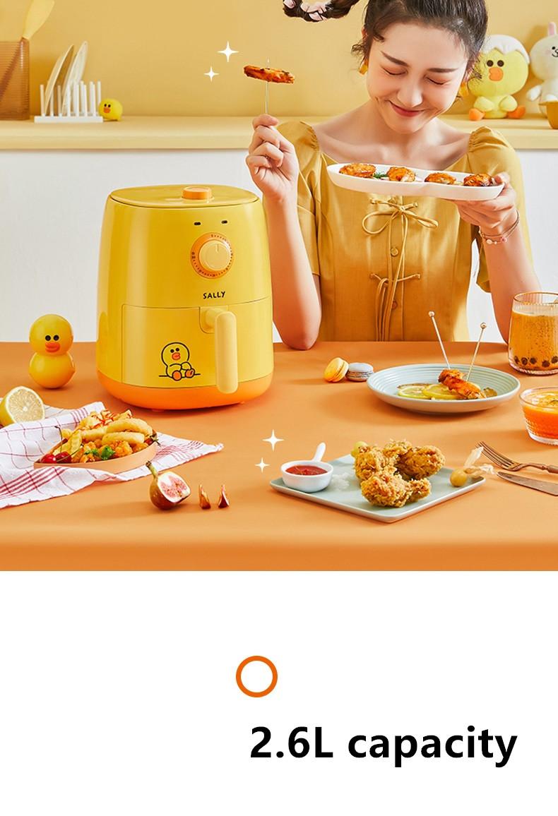 220V 2.6L Household Electric Food Fryer Multifunctional Oil-free French Fries Maker Yellow/Brown Color Available Air Fryer