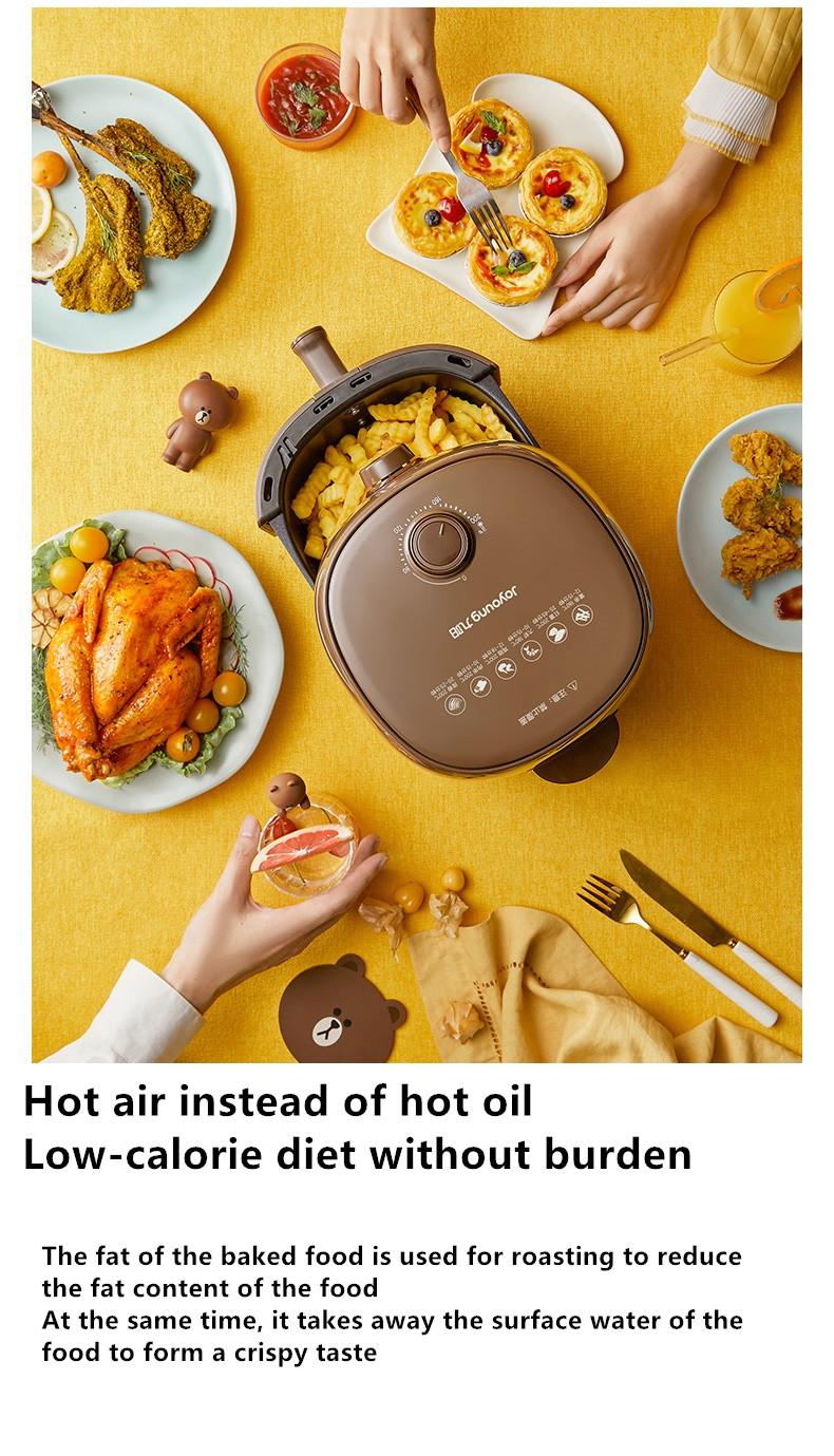 220V 2.6L Household Electric Food Fryer Multifunctional Oil-free French Fries Maker Yellow/Brown Color Available Air Fryer