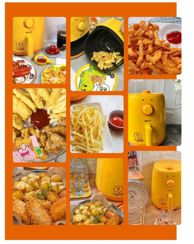 220V 2.6L Household Electric Food Fryer Multifunctional Oil-free French Fries Maker Yellow/Brown Color Available Air Fryer