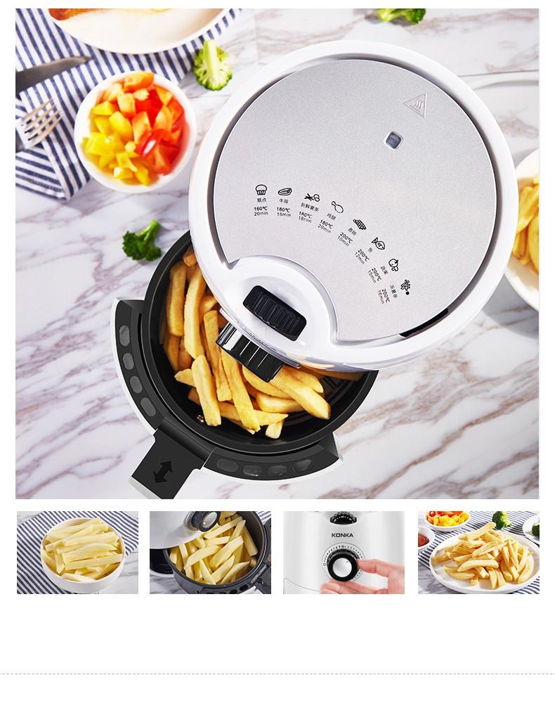 KONKA Air Fryer 2.2L Multifunction Air Fryer Chicken Oil Free Health Fryer Pizza Cooker Smart Touch LCD Electric Deep Airfryer