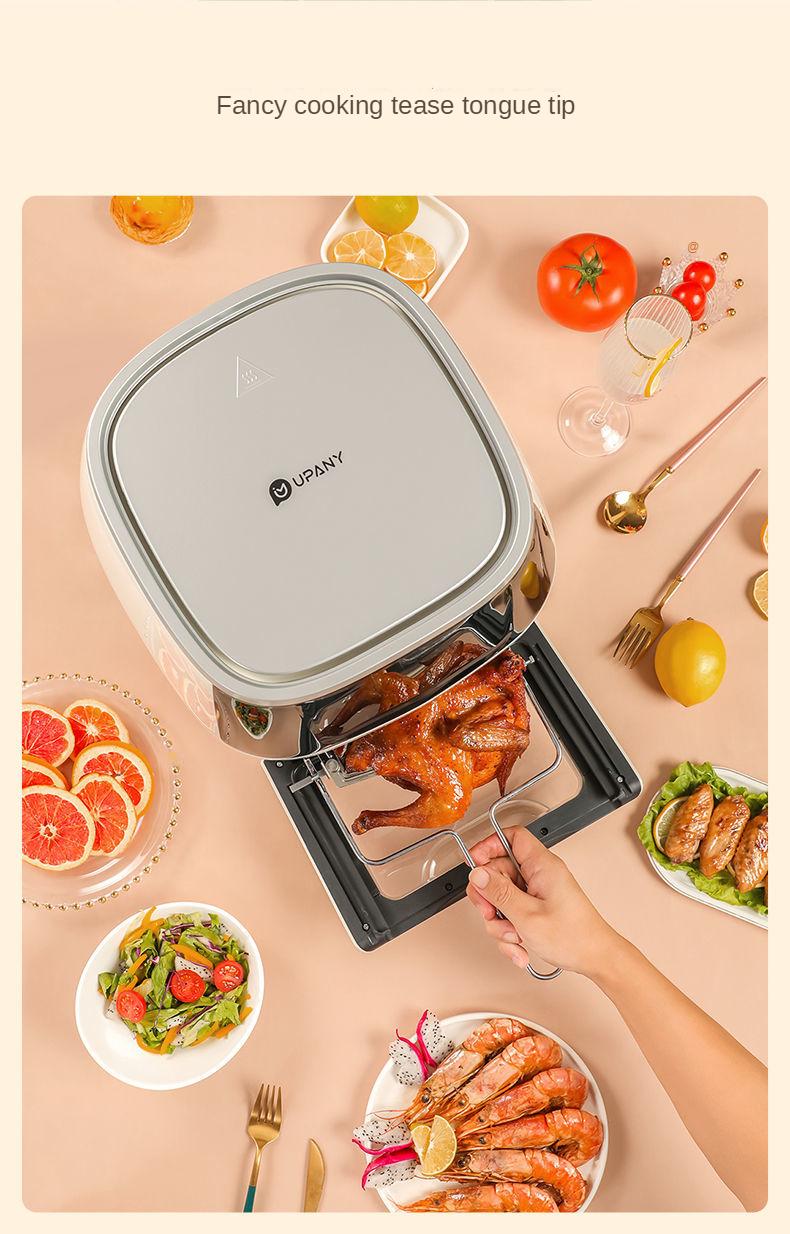 Xiao Mi You Ping visual multifunctional air fryer household large capacity intelligent oil-free heat insulation anti-hot