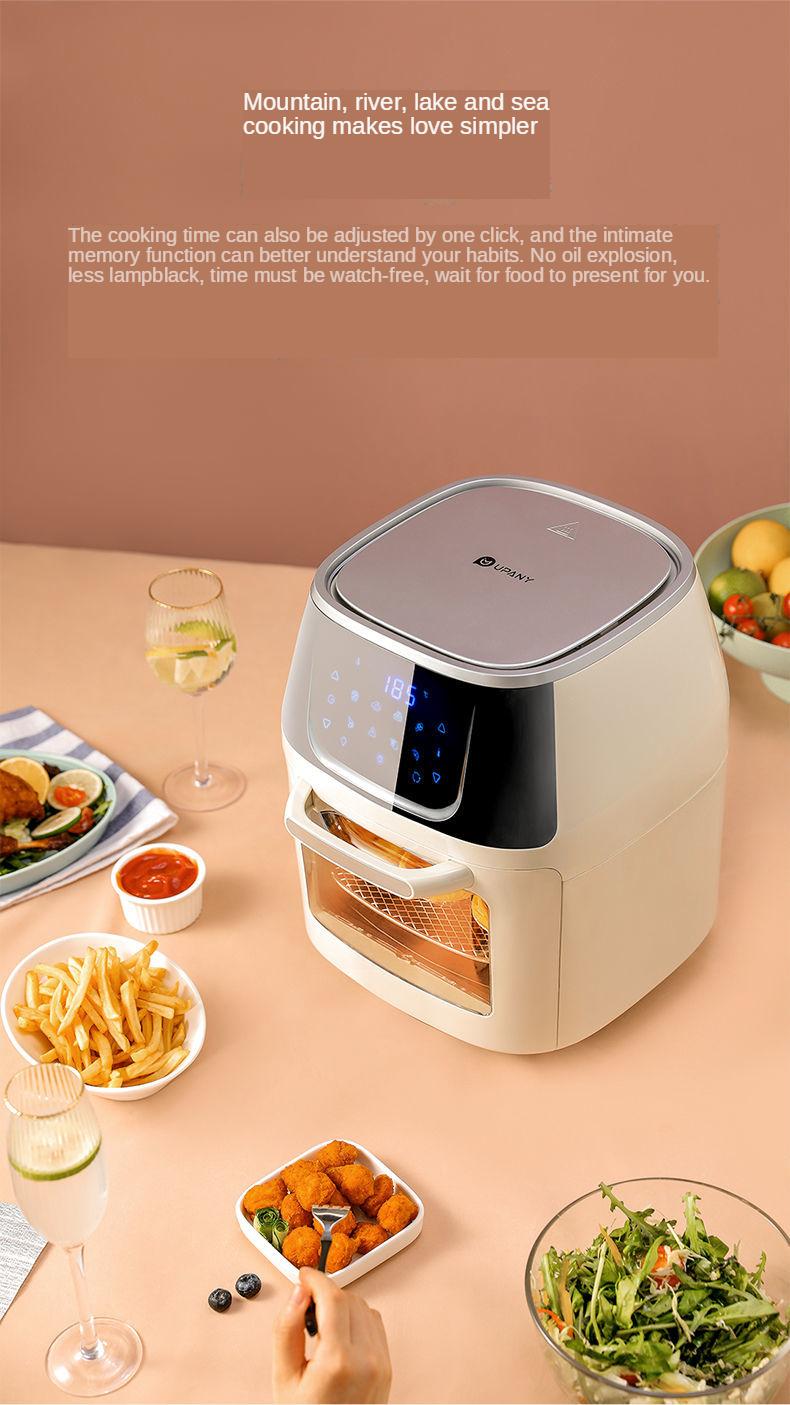 Xiao Mi You Ping visual multifunctional air fryer household large capacity intelligent oil-free heat insulation anti-hot