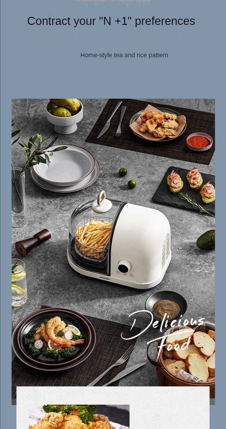 German LANBAO air fryer household multifunctional large capacity new intelligent automatic oil-free electric fryer