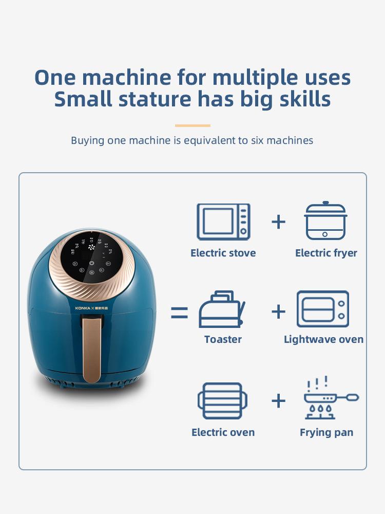 Air Fryer Oil Free Oven Smart Control French Fries Fried Chicken Pizza air fryer accessories