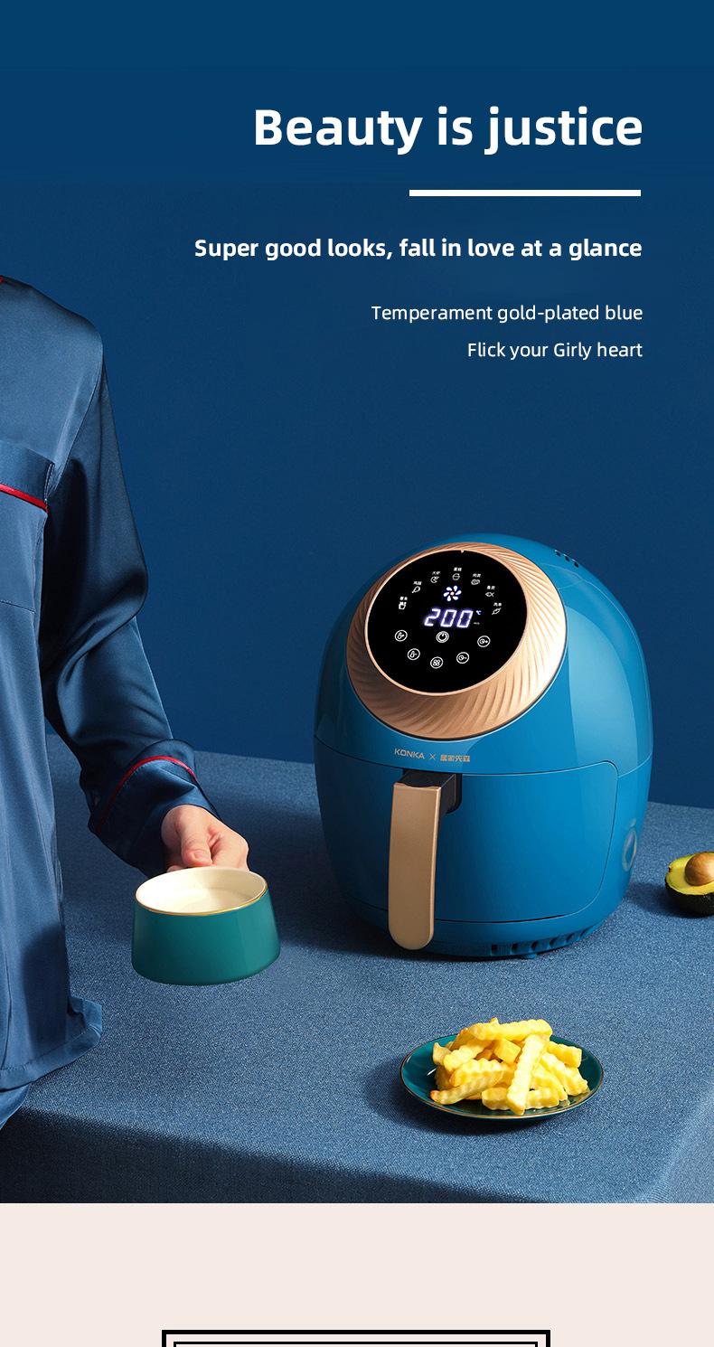 Air Fryer Oil Free Oven Smart Control French Fries Fried Chicken Pizza air fryer accessories