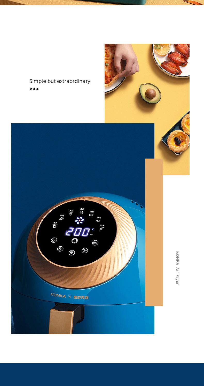 Air Fryer Oil Free Oven Smart Control French Fries Fried Chicken Pizza air fryer accessories