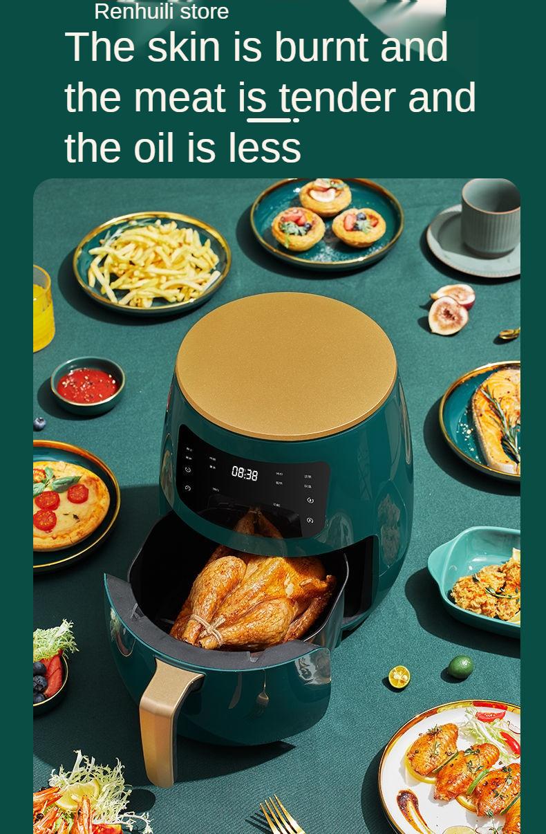 Air fryer home new oil-free low-fat intelligent automatic large-capacity French fries machine fryer air fryer air fryer oven