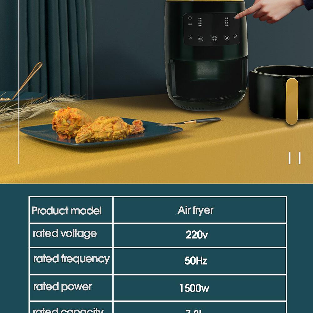 1500W Air Fryer No Oil Home Intelligent 7.8L Large Capacity Multifunction Electric Deep Fryer without Oil Professional-Design