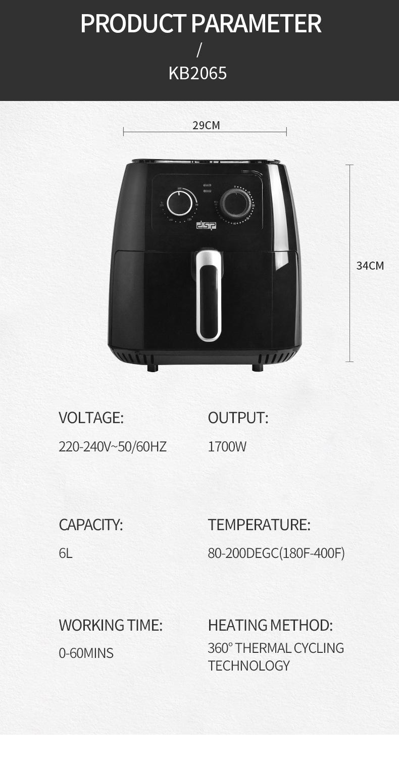 1700W High Power 6L Automatic Household Multi-function Smoke-free Electric Fryer Air Fryer Electric Oven