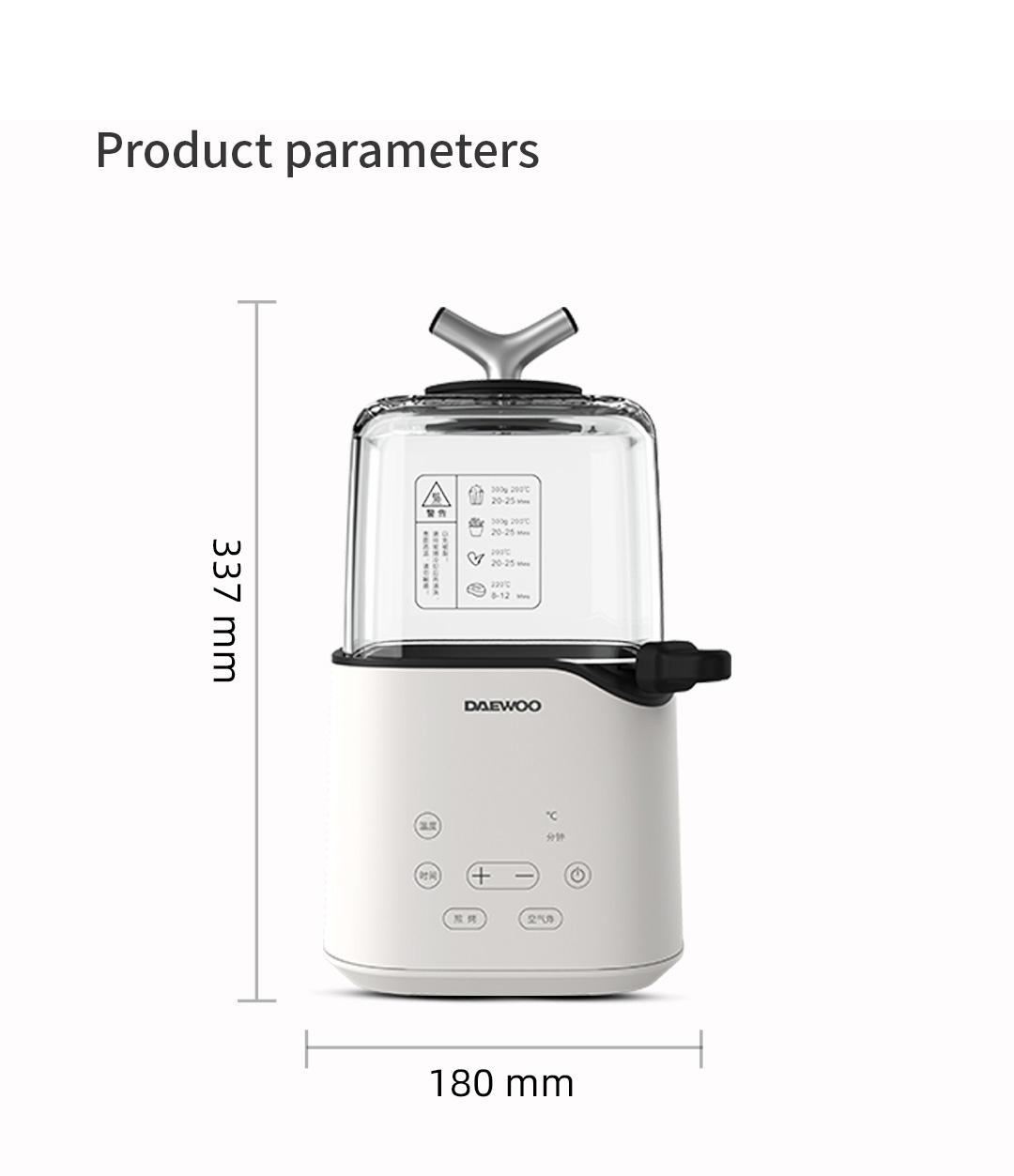 Xiaomi Youpin DAEWOO Multifunctional Air fryer K3 Without Oil Frying Pan Mini Toggles The Frying & Baking Function With One Key