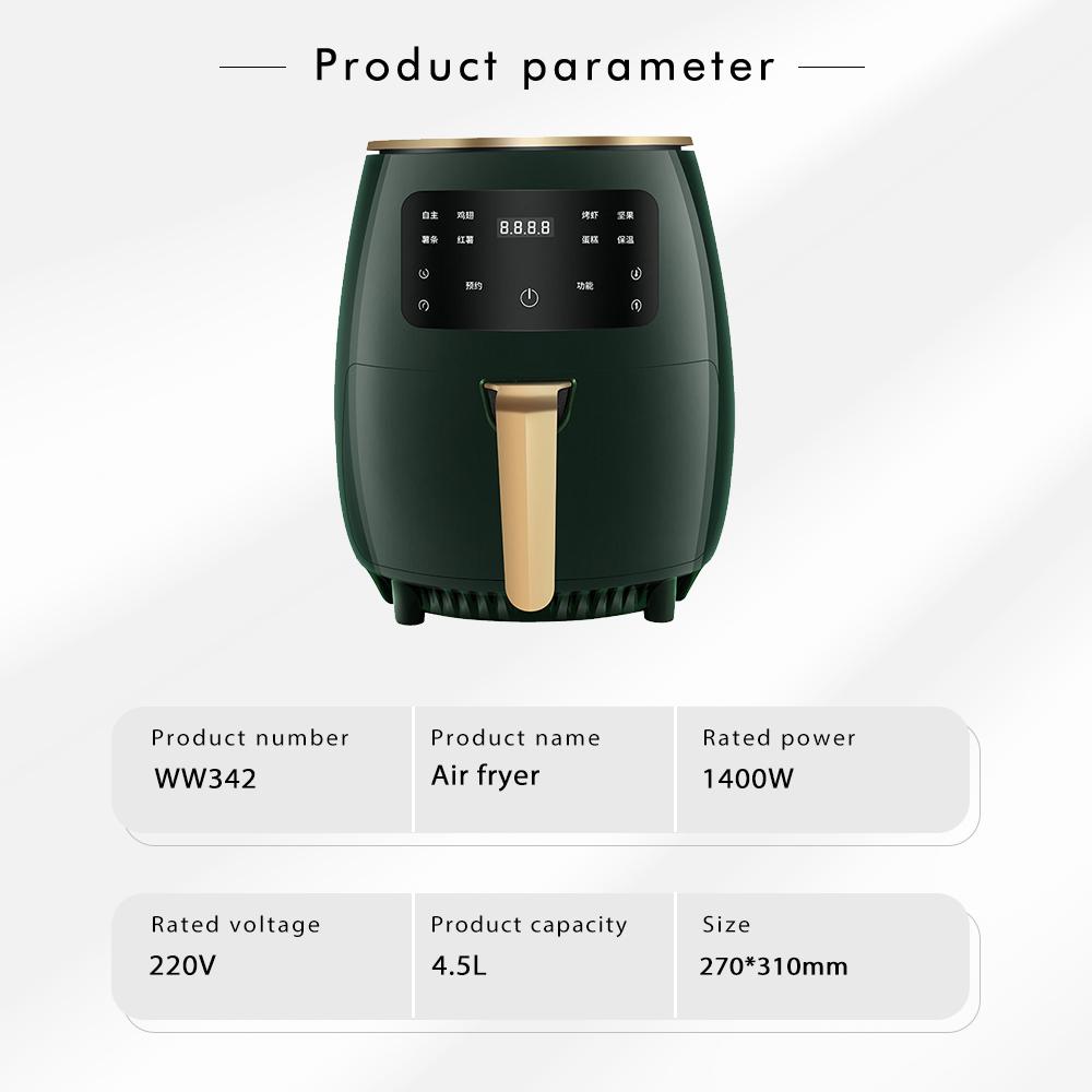 Oil-free Air Fryer Healthy Fryer Cookware 1400W Multifunctional Smart Touch LCD Fryer For French Fries Pizza