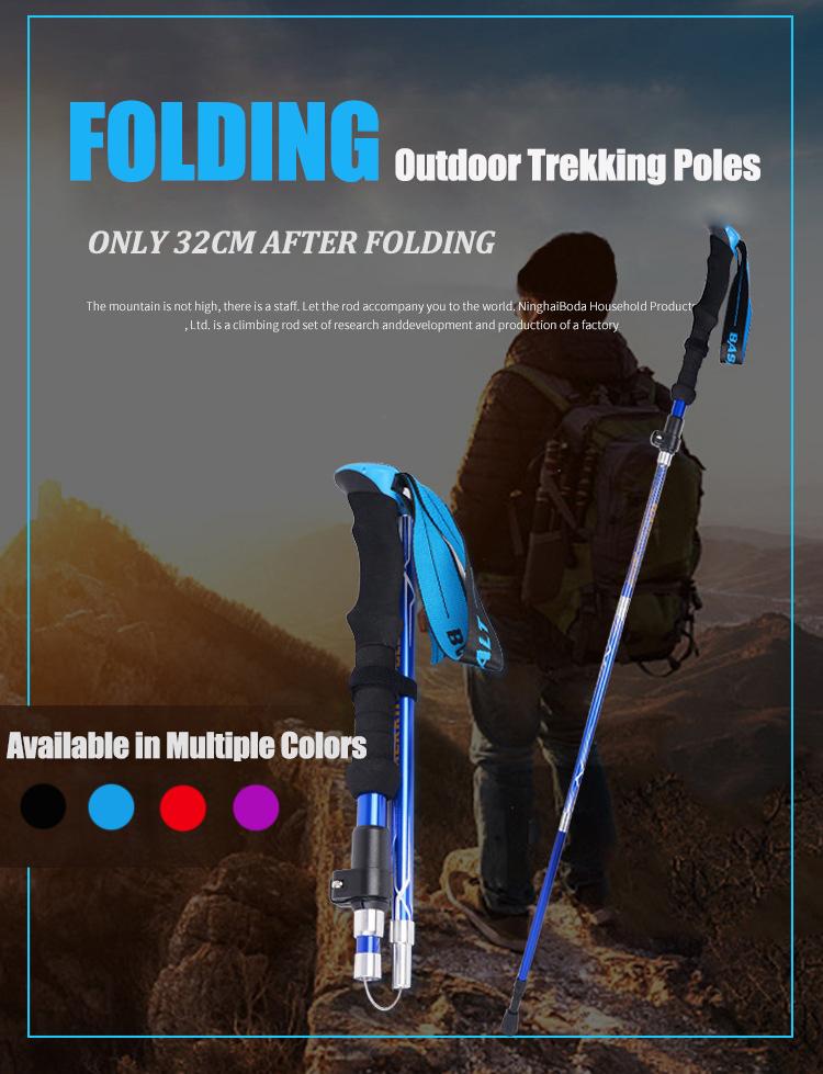 2Pcs Collapsible Walking Sticks Ultralight Trekking Pole Hiking Travel Anti Shock Alpinism Pole Telescopic Pole Outdoor Crutche