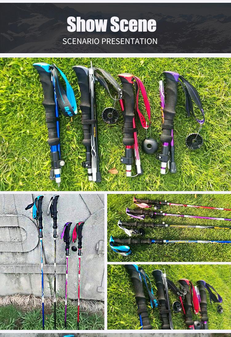 2Pcs Collapsible Walking Sticks Ultralight Trekking Pole Hiking Travel Anti Shock Alpinism Pole Telescopic Pole Outdoor Crutche