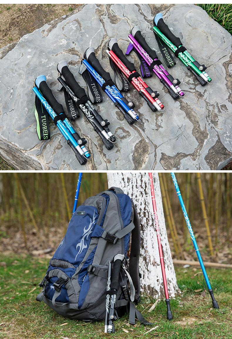 Trekking pole 110-130cm aluminum alloy lightweight telescopic folding trekking mountain climbing walking stick outdoor cane
