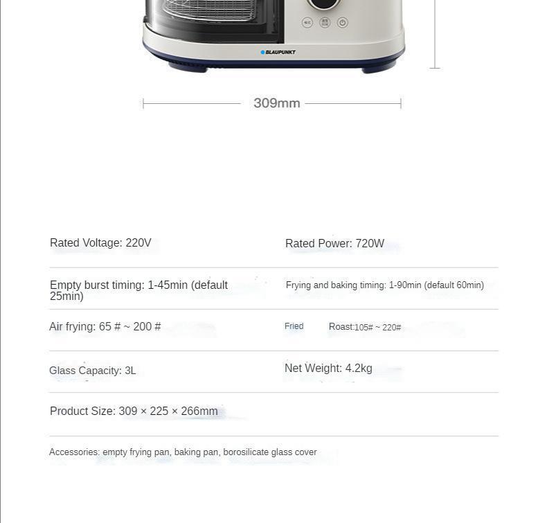 German LANBAO air fryer household multifunctional large capacity new intelligent automatic oil-free electric fryer