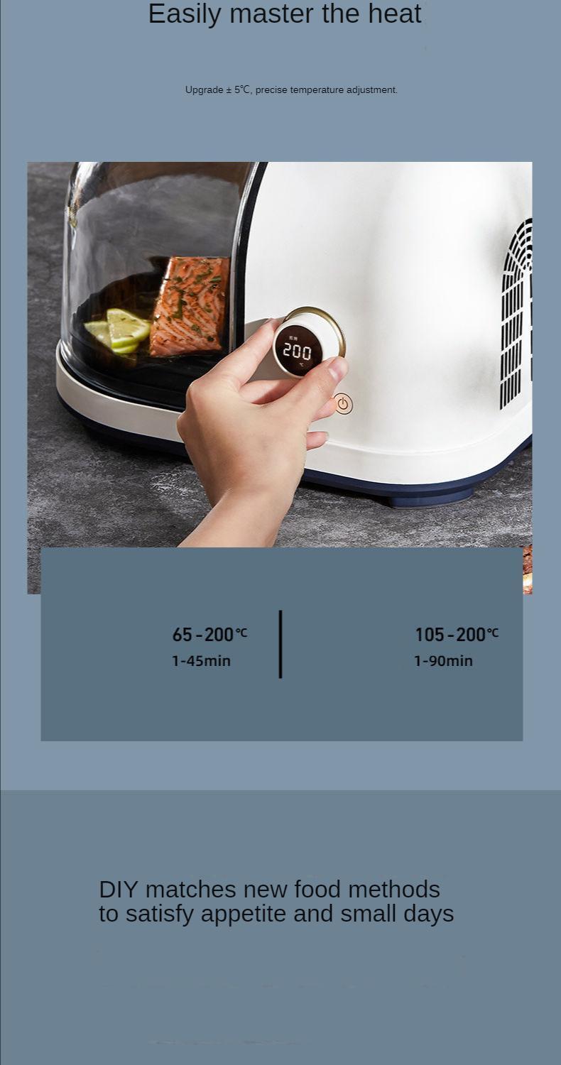 German LANBAO air fryer household multifunctional large capacity new intelligent automatic oil-free electric fryer