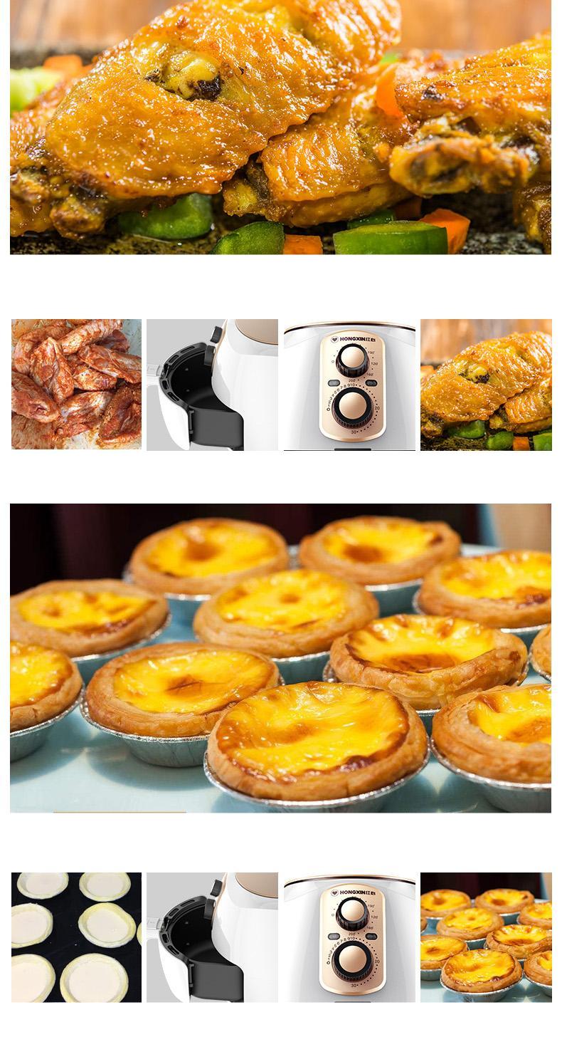 1400W 3.8L Oil-free air fryer Multifunction Electric fryer Fry Pan Home use intelligent temperature control Kitchenware