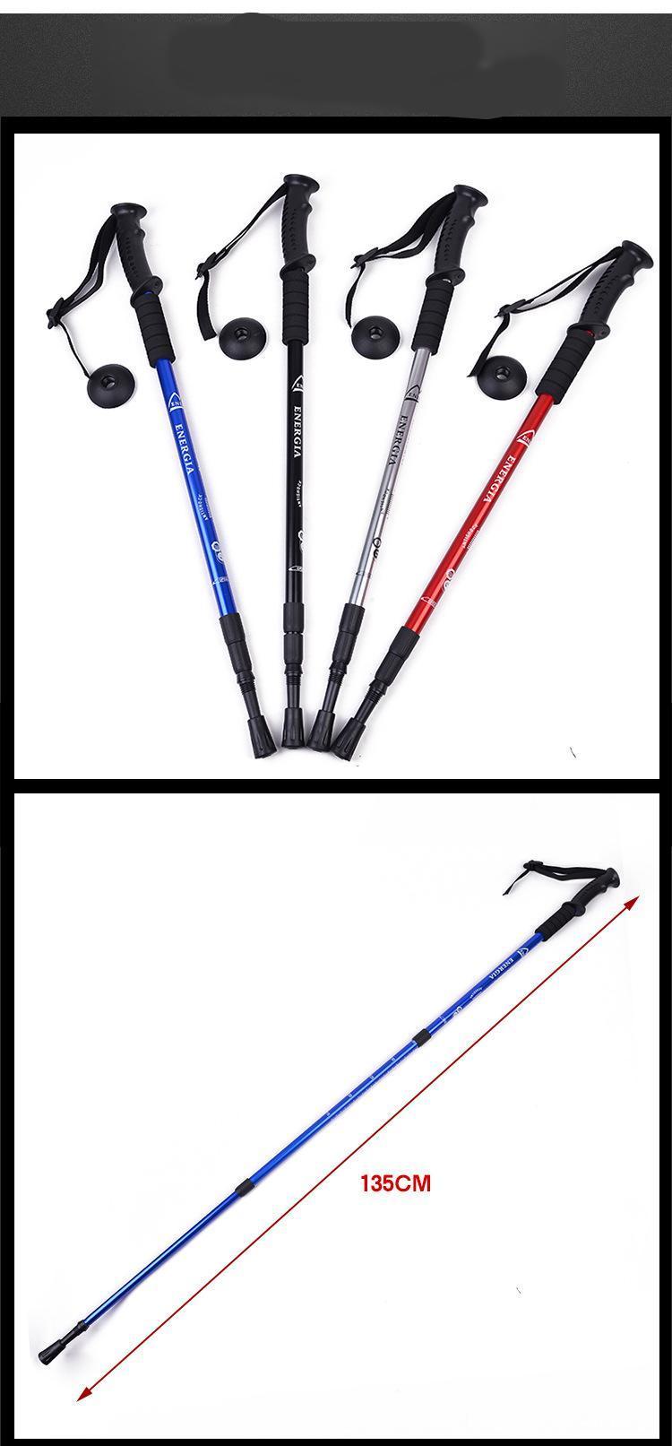 Anti Shock Trekking Pole Ultralight Walking Sticks Adjustable Hiking Canes Telescopic Crutch for Nordic walking sticks