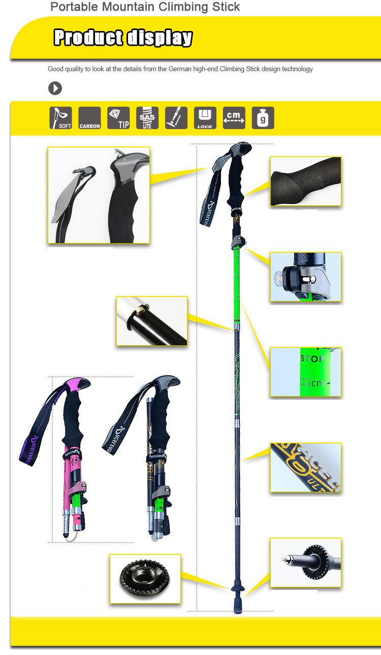 Multifunction Carbon Trekking Poles Telescopic Fold Walking Stick Trail Running Hiking Climbing Stick Cane Outdoor Equipment