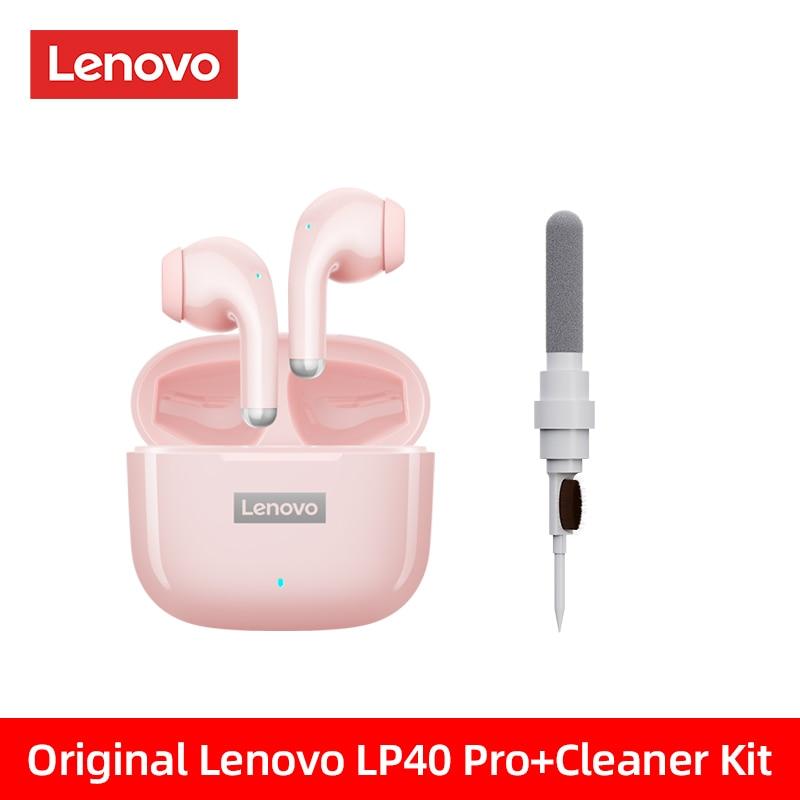 Pink Cleaner Kit