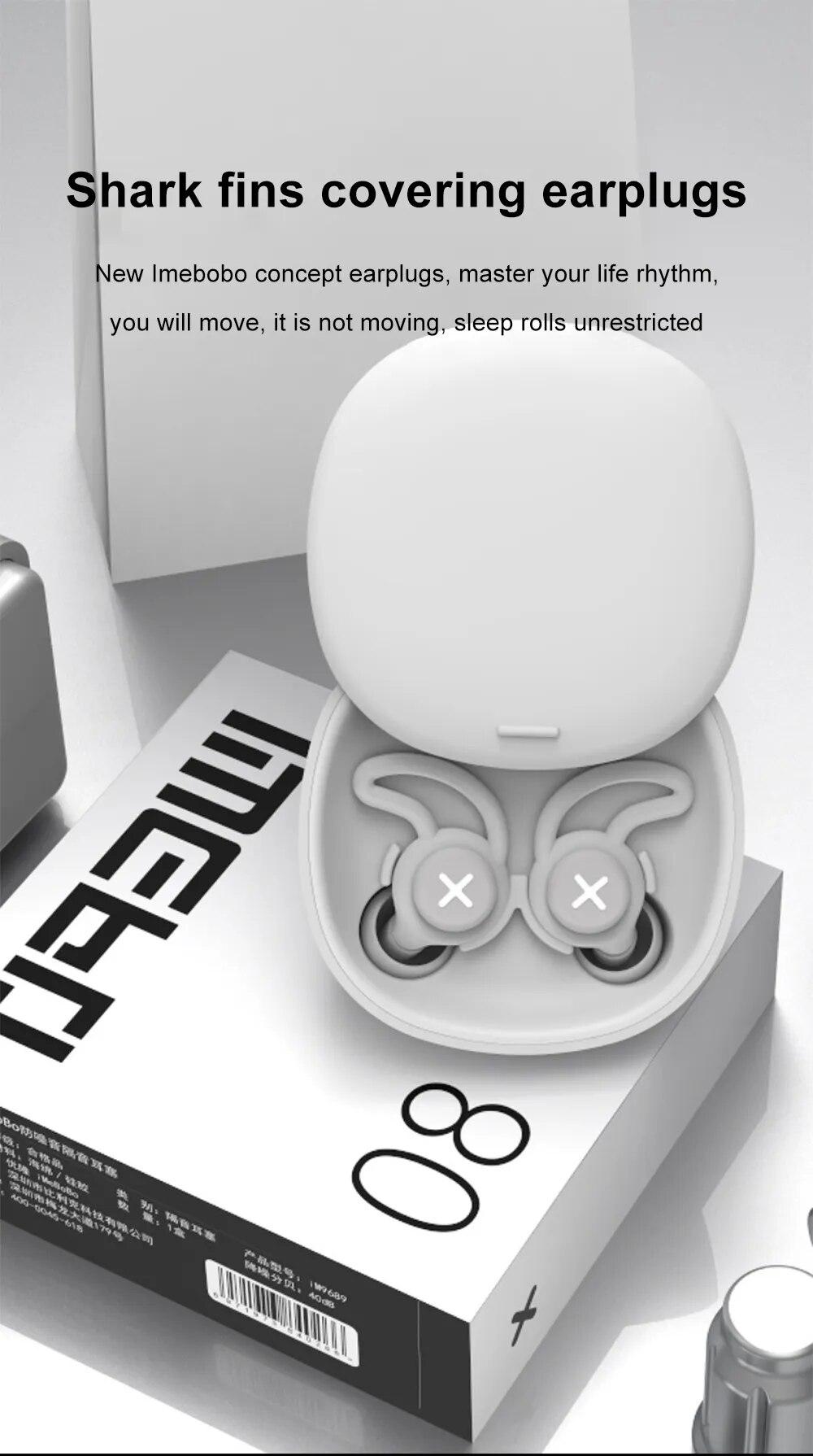 Ear Protection Plugs Anti Snoring Sleep Noise Reduction Earplug Silicone Black Sleep Soundproof 