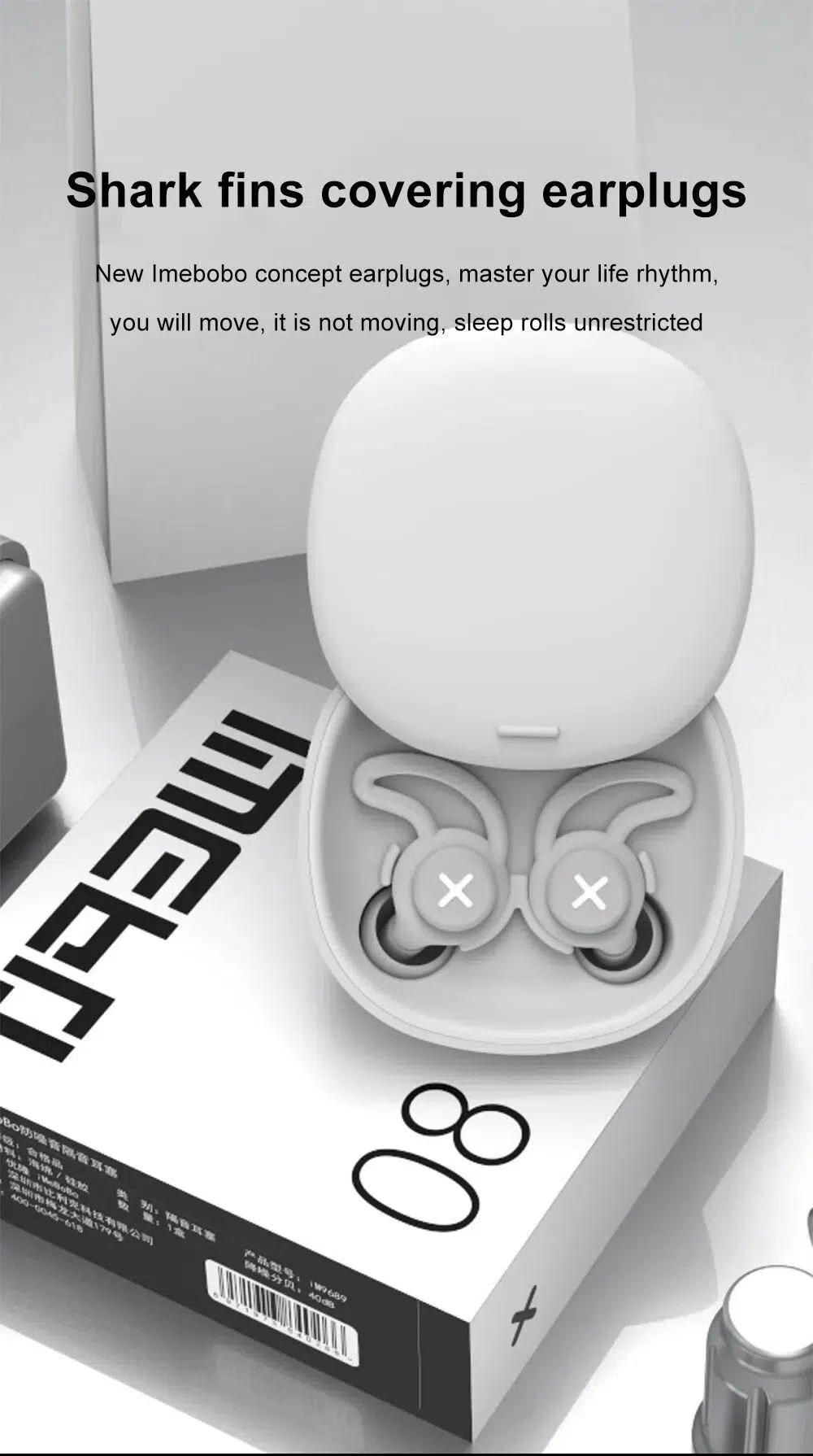 Ear Protection Plugs Anti Snoring Sleep Noise Reduction Earplug Silicone Black Sleep Soundproof 