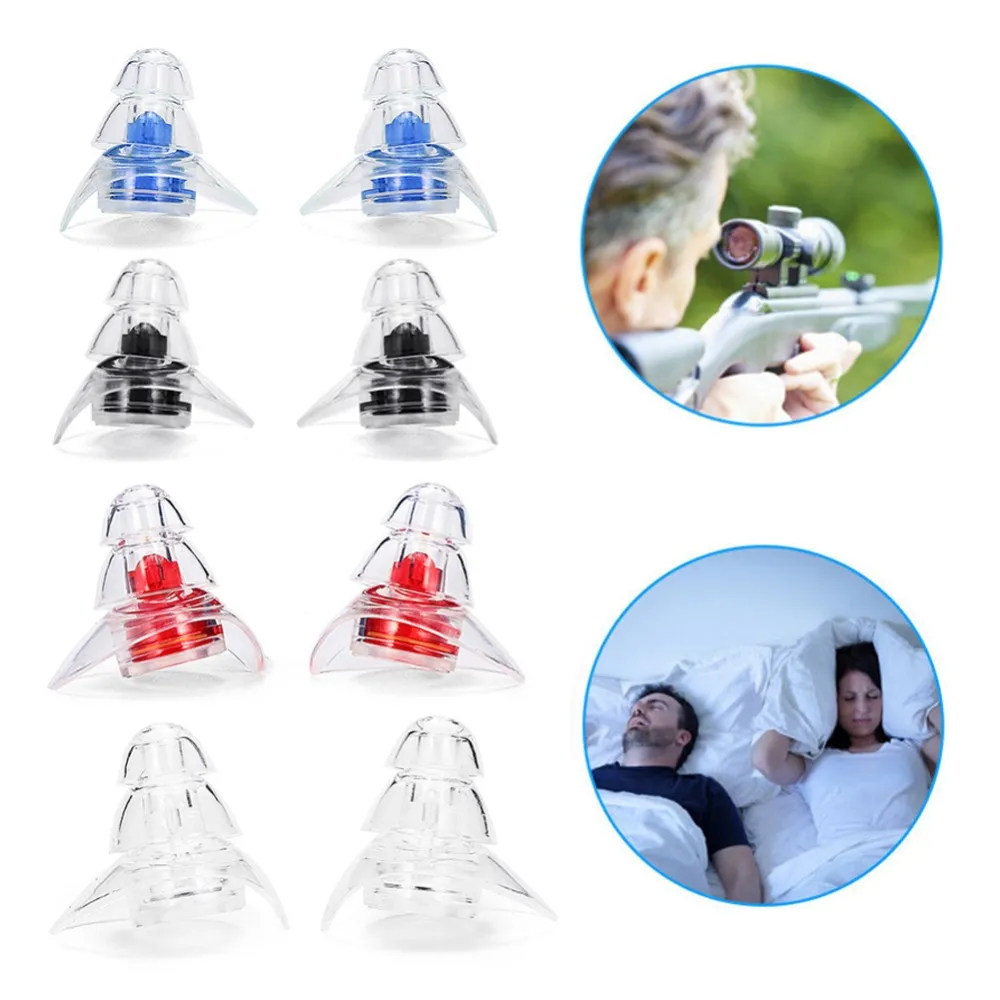 1Pair Noise Cancelling Earplugs For Sleeping Study Concert Hear Safe Noise Reduction Earplug Hear Protection Silicone Ear Plugs