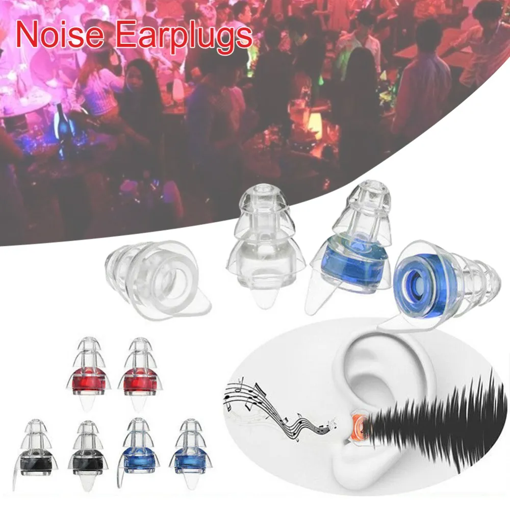 1Pair Earplugs Noise Cancelling For Sleeping Study Concert Hear Safe Noise Reduction Earplug Hear Protection Silicone Ear Plugs (Does not include Case)