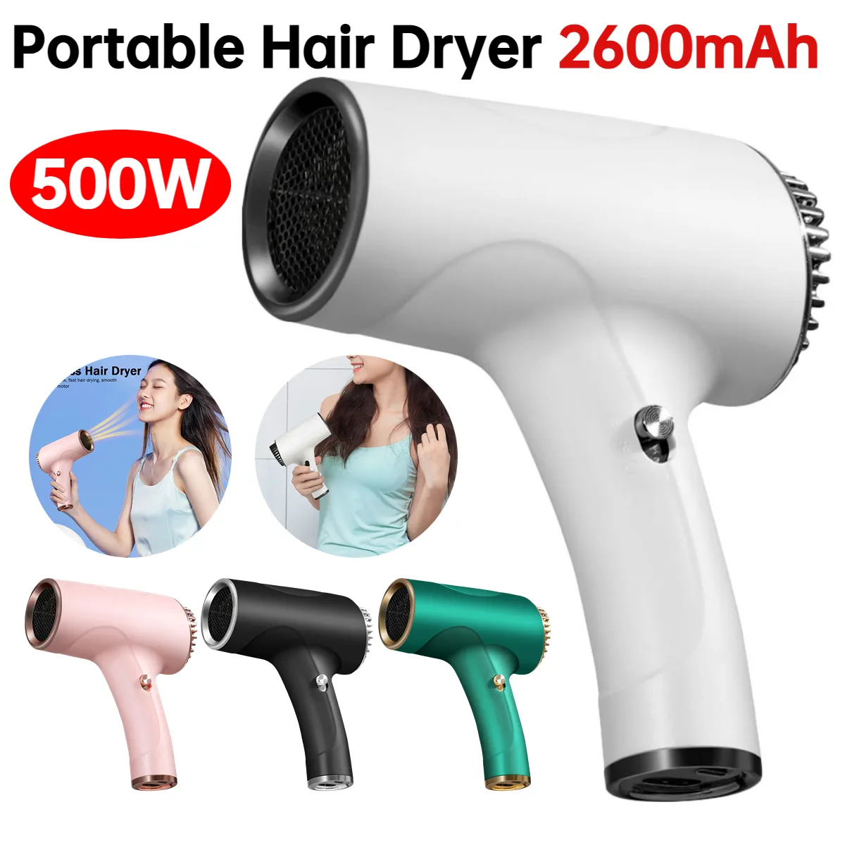 Portable Hair Dryer 2600mah Cordless Handy 2 Gears Powerful Hairdryer Rechargeable USB Cordless Versatile Hairdressing Tool