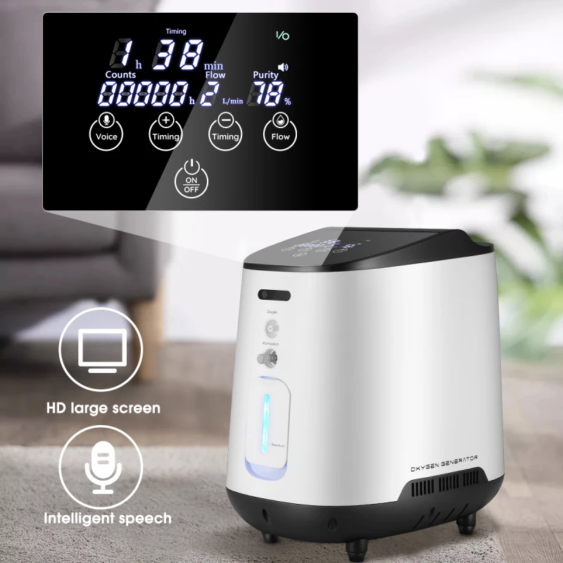 VARON 1-7L/min Oxygen Concentrator Generator Machine 48 Hours No Battery Air Purifier With Handle Household Portable