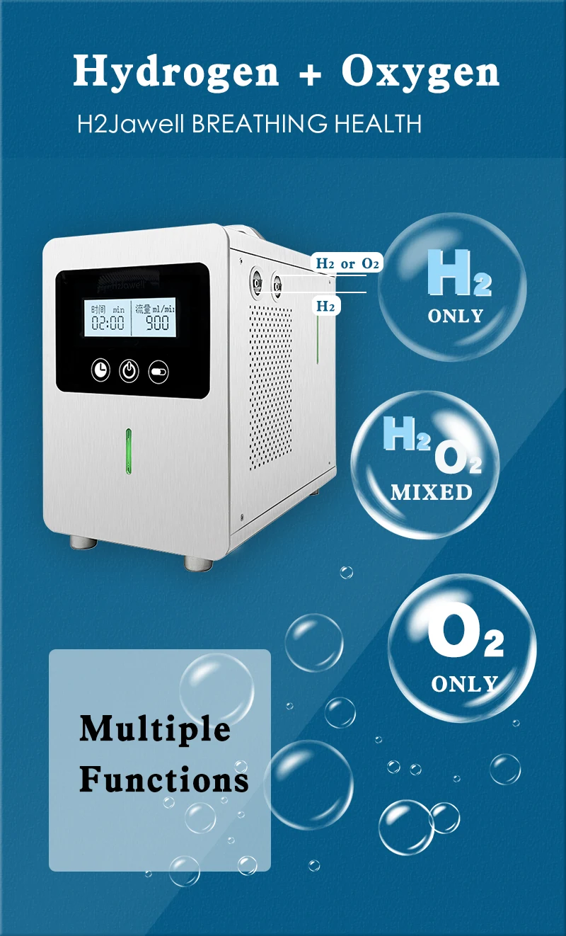 Q2S-450/900 Q2S-300/600 99.99% Purity H2 Hydrogen inhaler Generator SPE/PEM Hydrogen Inhalation Machine