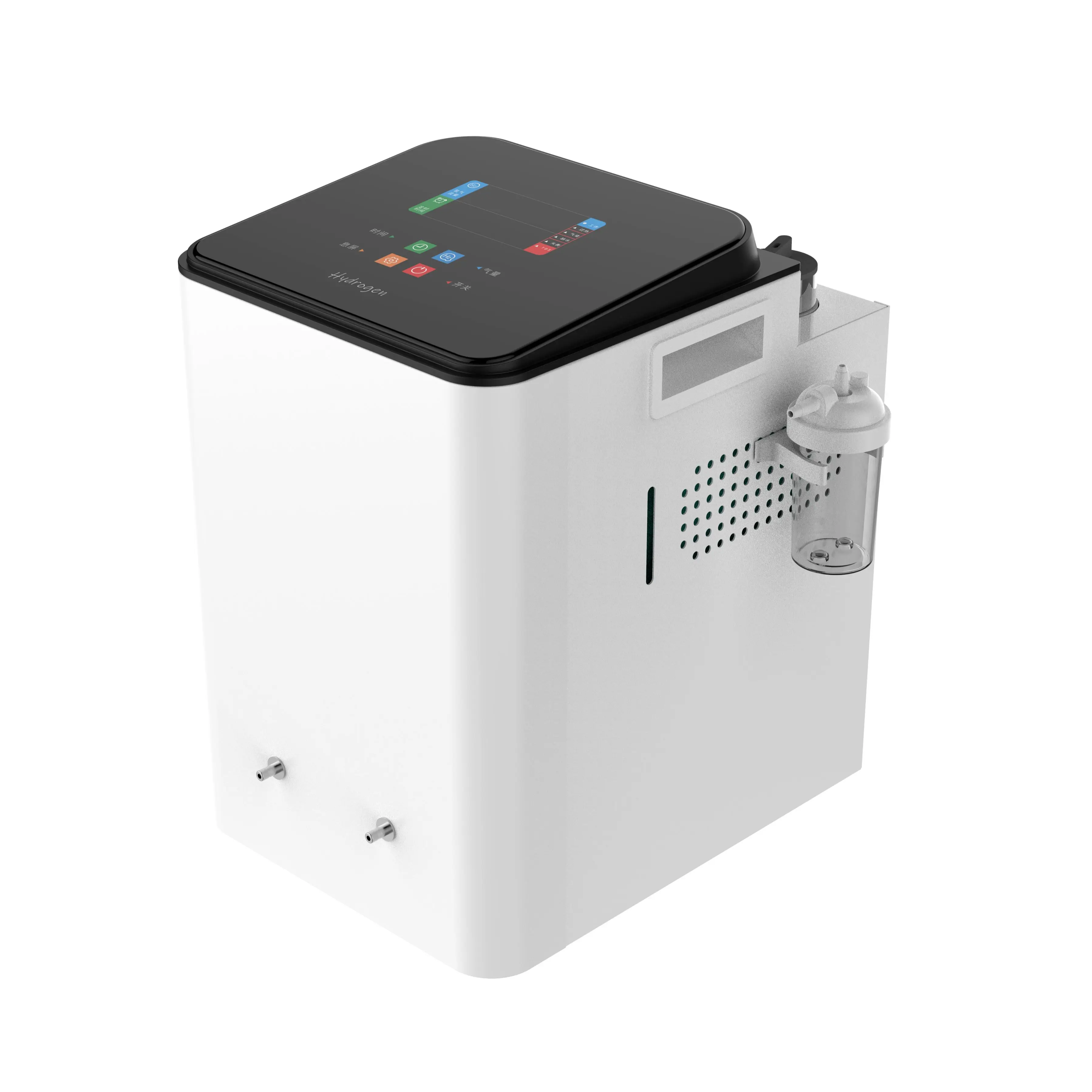 Hydrogen Generator Inhalation Machine with 600ml/Min Purity H2 Low Noise Hydrogen Water Purifier Ionizer SPE/PEM