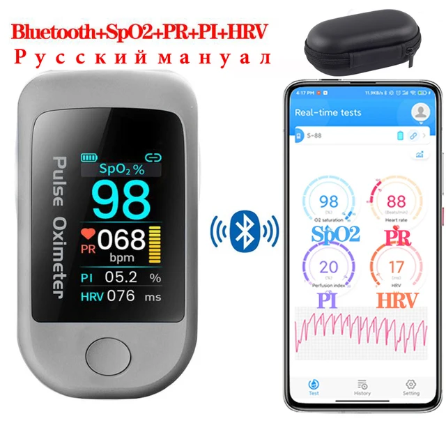 Pulse Oximeter Bluetooth Fingertip HRV SpO2 Blood Oxygen Meter Heart Rate Saturation Monitor Smart Medical Finger Oximeter